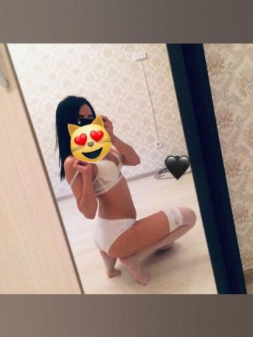 Анюта